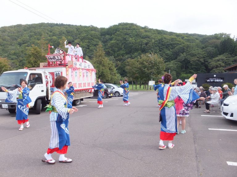祭りだ!わっしょい!! ゆいま〜る|お知らせ 祭りだ!わっしょい!! ゆいま〜る|お知らせ