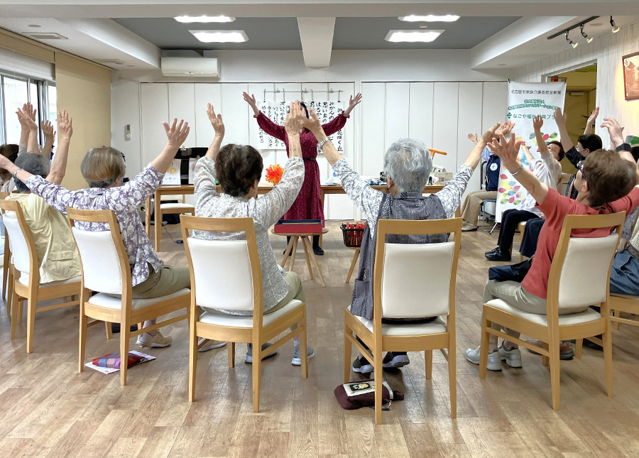 音楽療法を楽しむ会